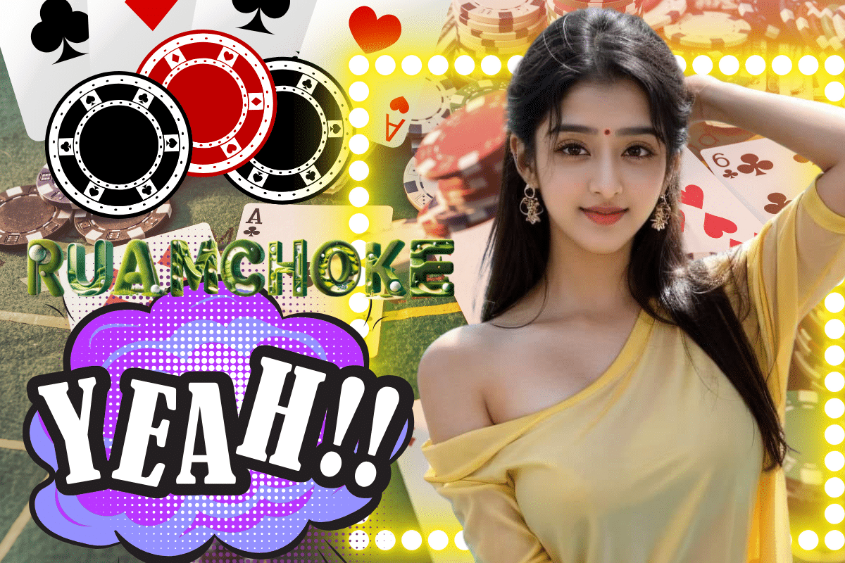 ruamchoke หวย
