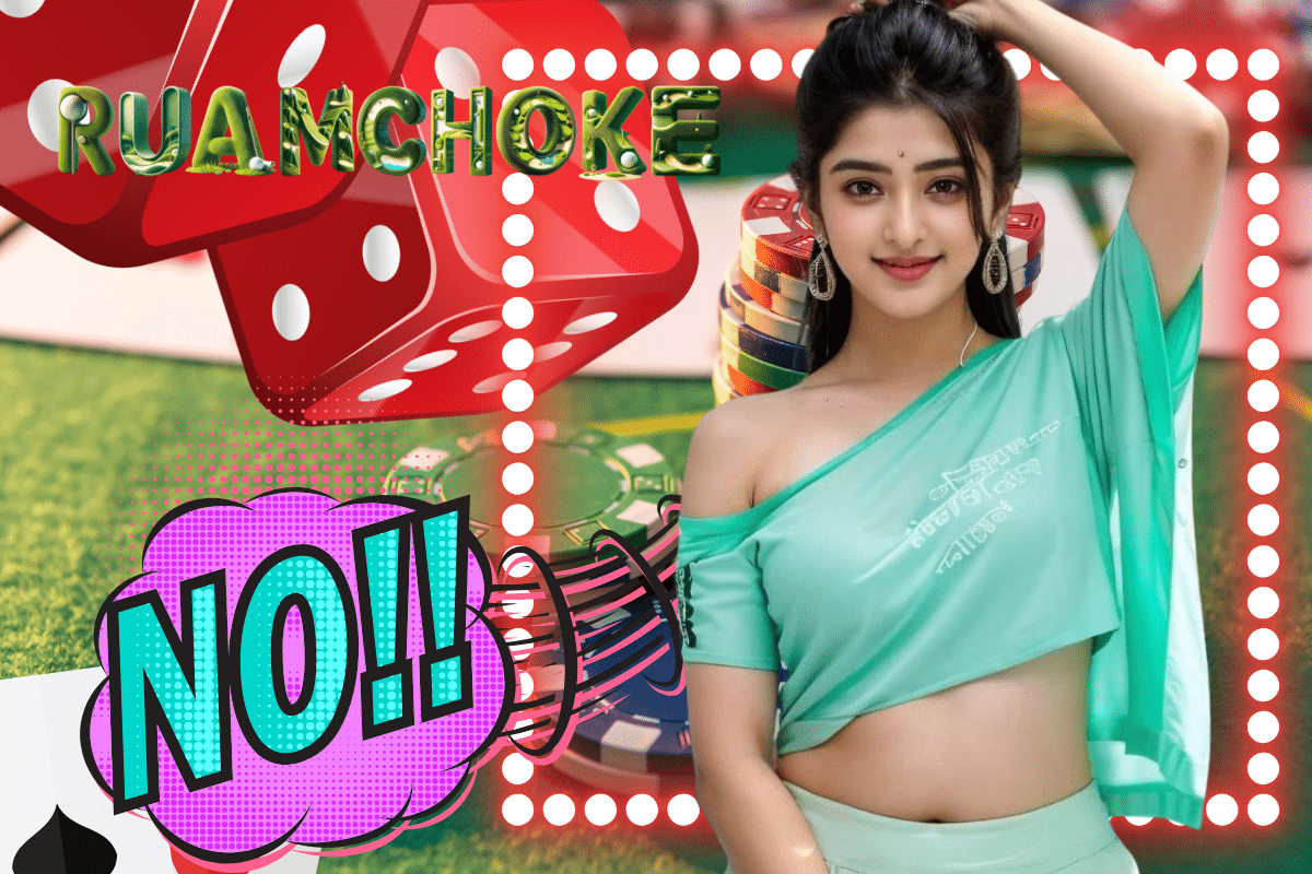 ruamchoke หวยฮานอย